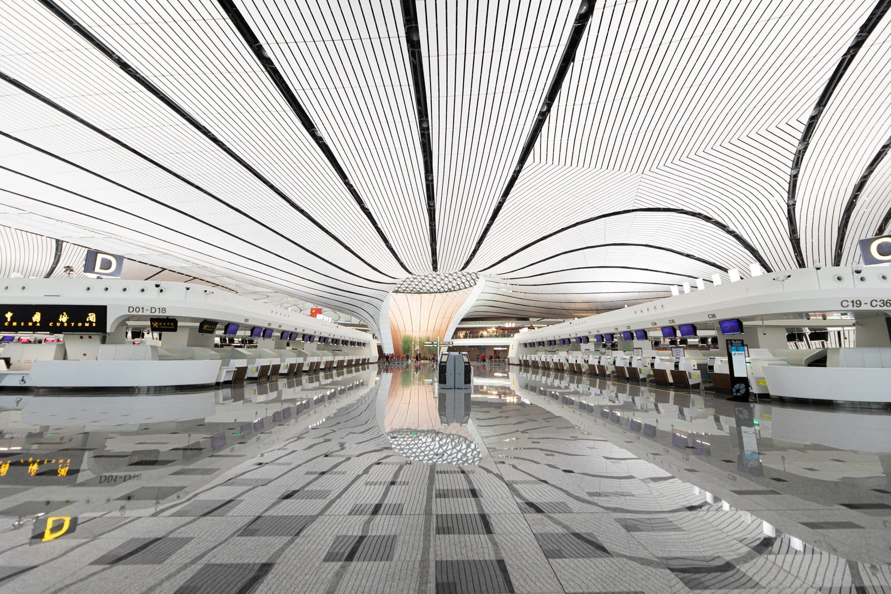 Where to Sleep at Beijing Daxing Airport (PKX): Rest Areas, Sleeping Pods and the Aerotel Hotel